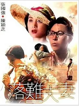 皇后
