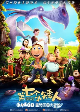 皇后